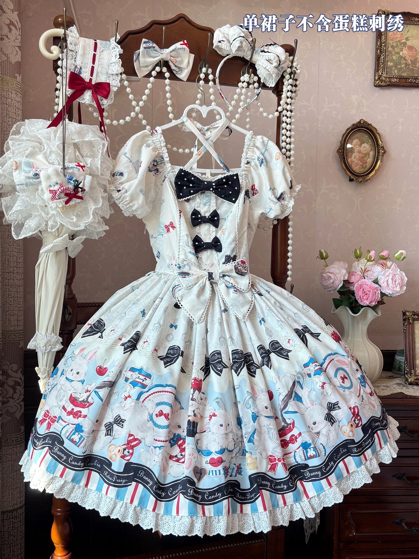 Mystery Rabbit Tea Party - Alice OP / JSK Lolita Dress - detail view 30