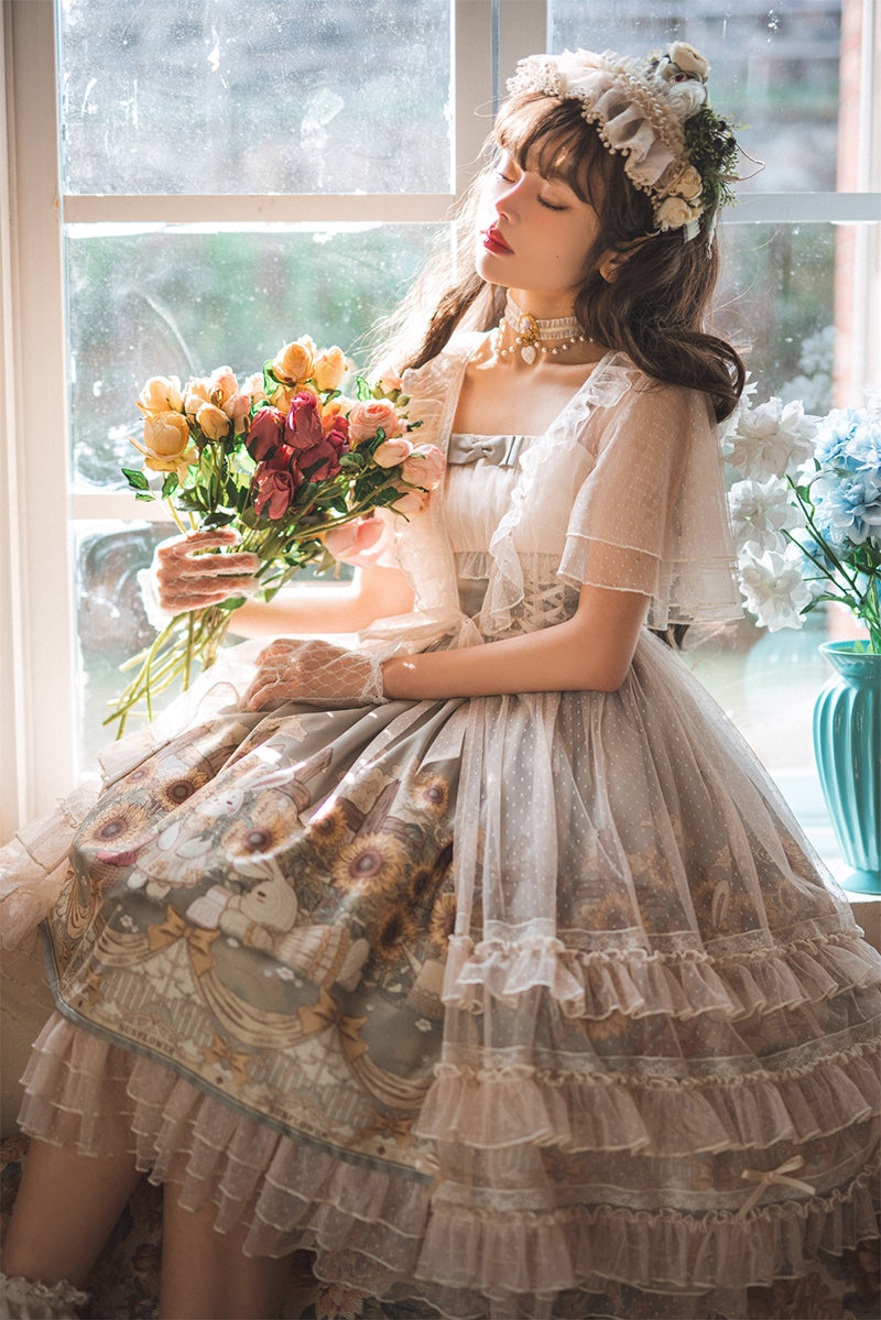 Your Princess - Sunflower - Elegant Lolita JSK Dress