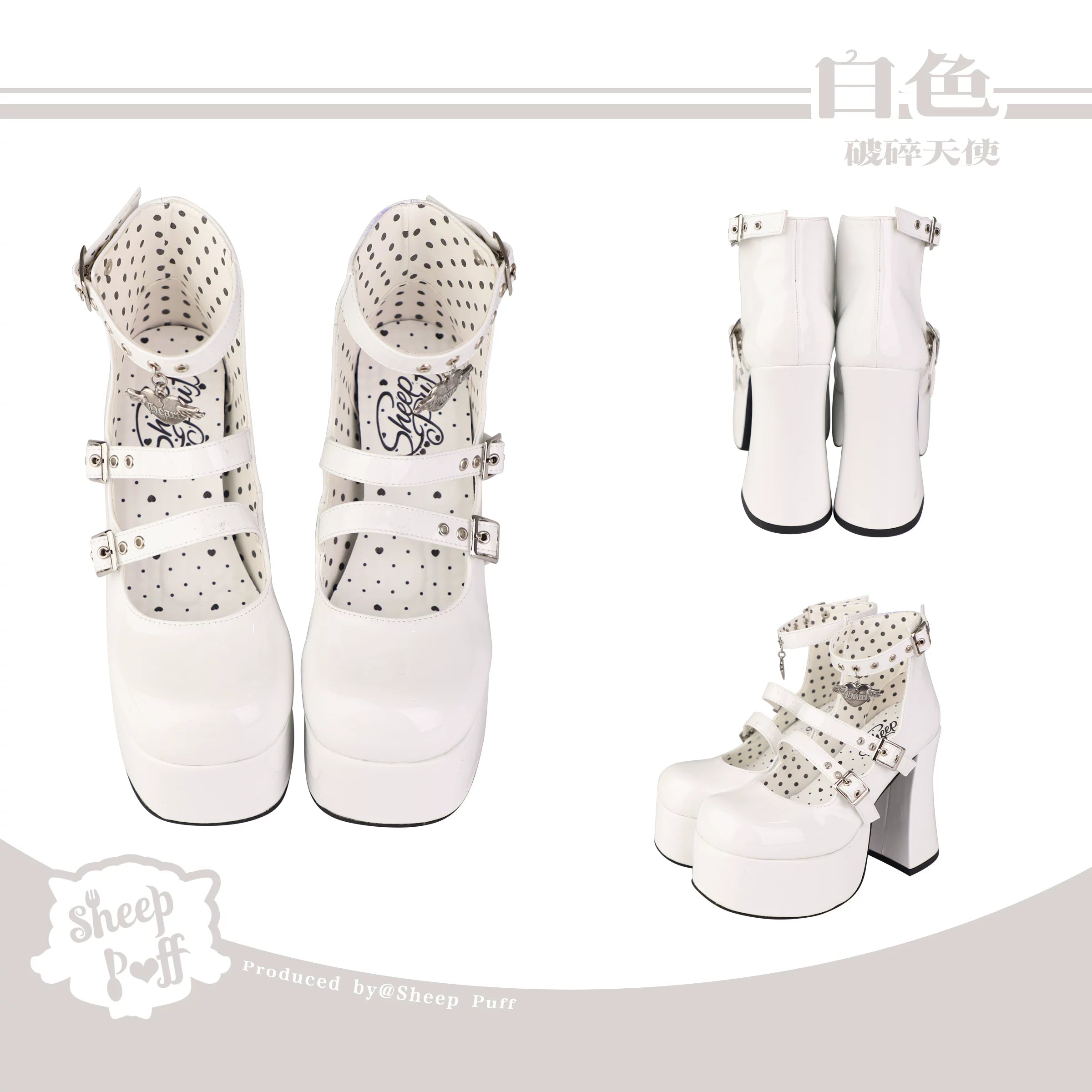 Sheep Puff Broken Angel Lolita Heels with decorative details, featuring a cute and stylish design perfect for fashion-forward footwear.
