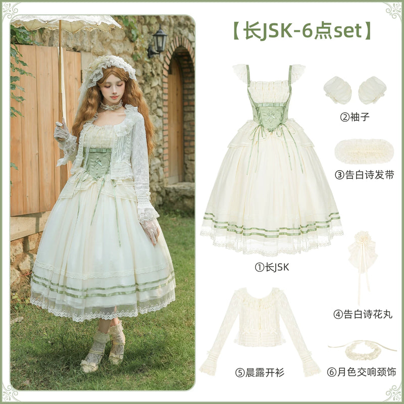 With PUJI - Unfailing - Classic Lolita Bow Jacquard Corset JSK Dress detail view 10