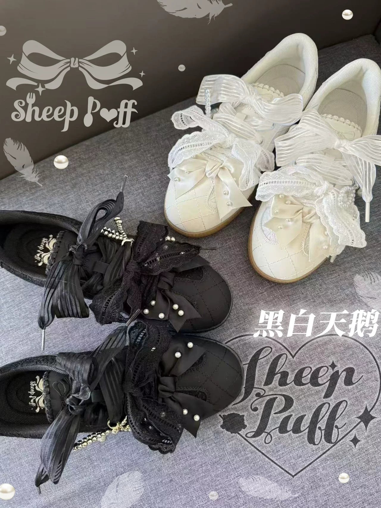 Black and white Swan Lolita sneakers by Sheep Puff featuring sheep puff detail and stylish design for casual wear.