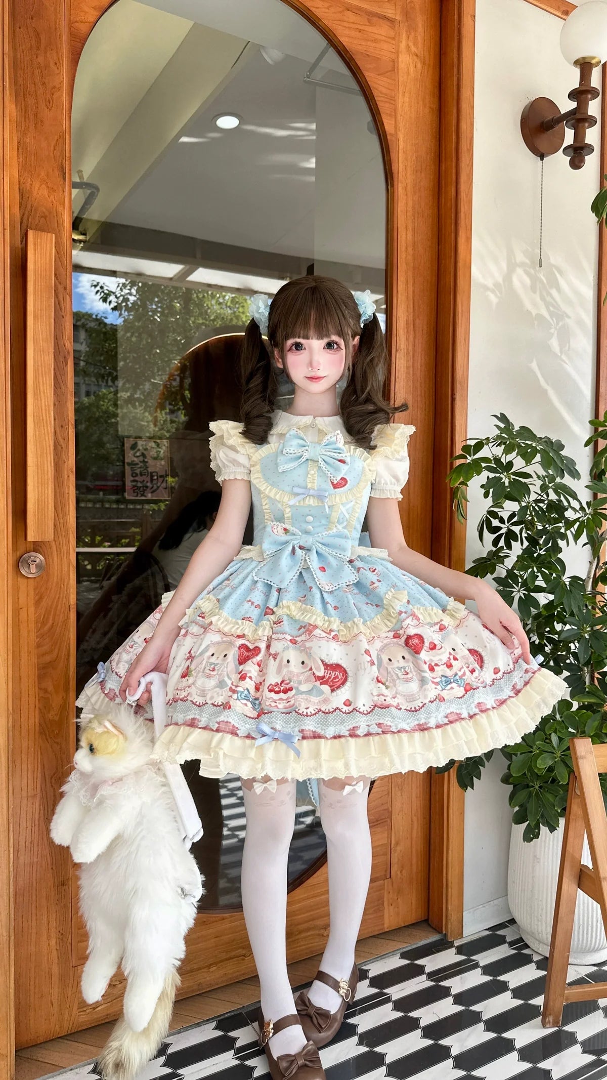 Sweet Dreamland - Bunny Party - Sweet Lolita JSK Dress, Cute Bunny & Cake Print