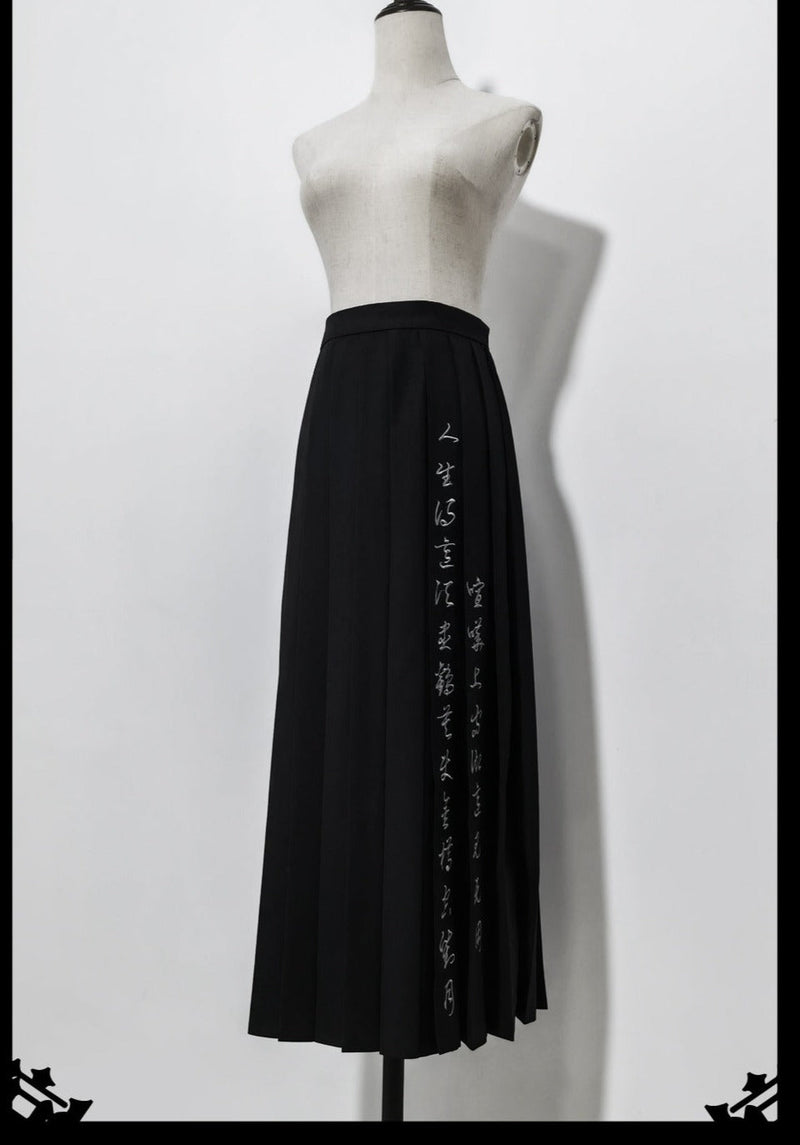Pomegranate Note - Chinese Style Black Pleated Skirt S Black