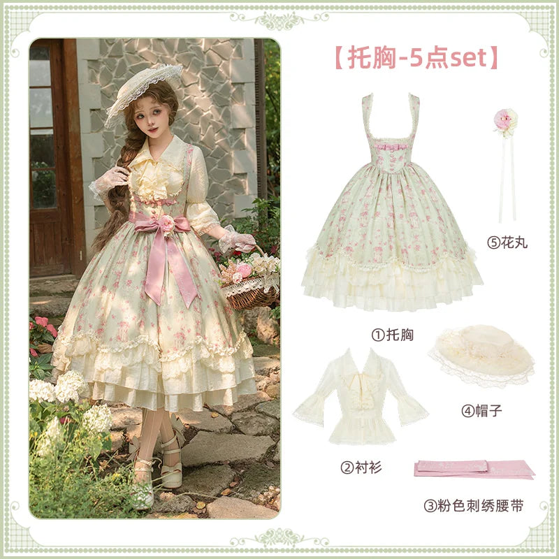 With PUJI - Wind Swept Roses - Classic Lolita Rose Printed Dress Set, Petal Hem detail view 8