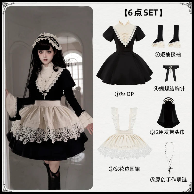 With PUJI - Nocturnes - Gothic Lolita OP Dress, Detachable Styling detail view 9