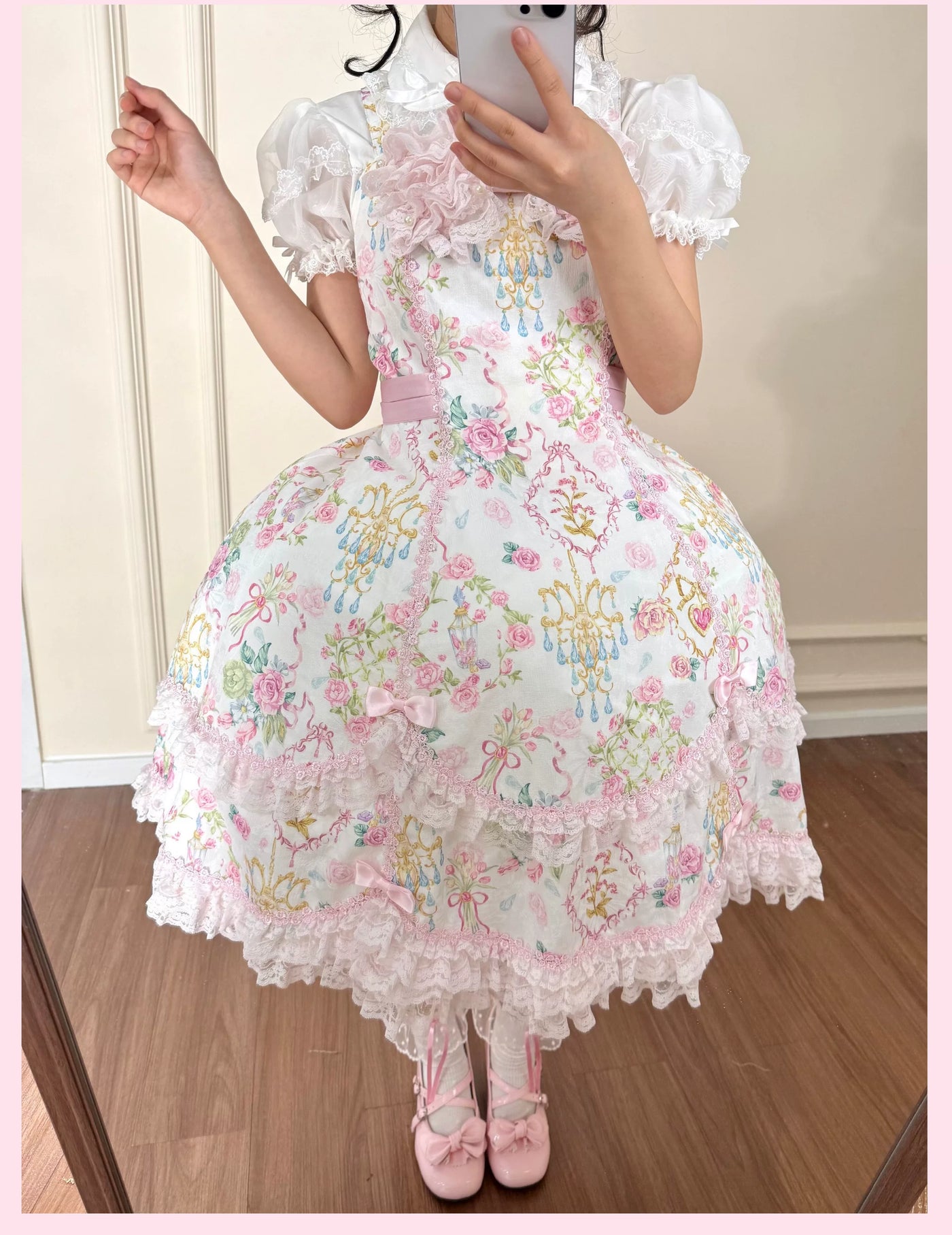 Tata Long Ear - Bath Ball Tata - Bell-Shaped Petticoat with Layered Ruffles