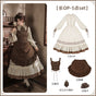 Long OP 5-piece set (Long OP + corset + drape + bib brooch + hat) Pre-order, ships gradually from October 26 / S