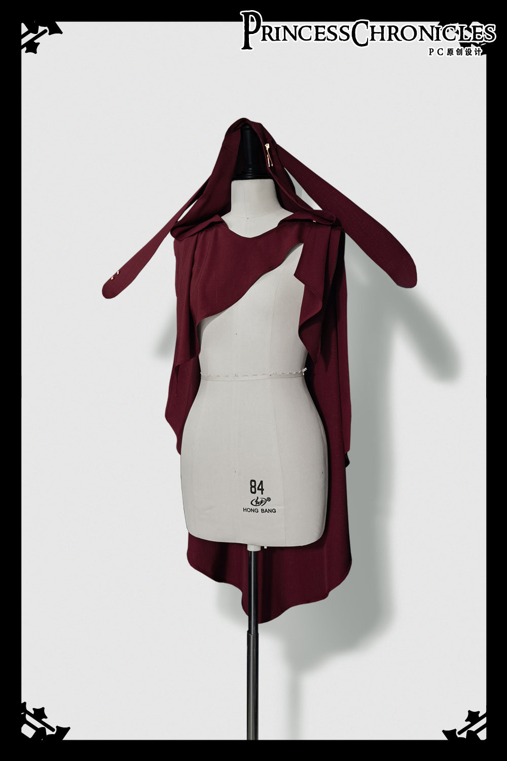 Functional Rabbit - Handsome Ouji Lolita Pantsuit S shawl