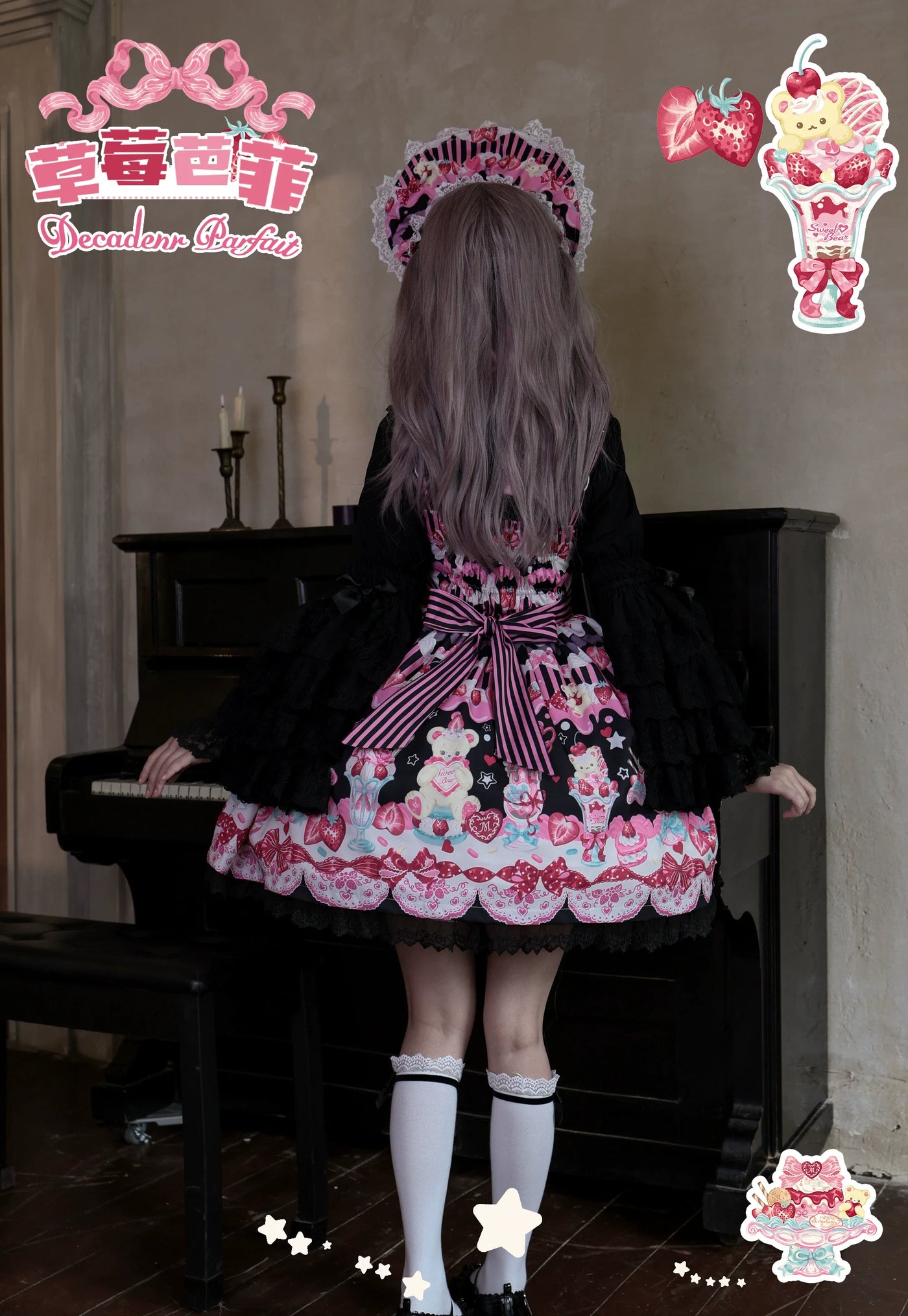 Cat Upon Cat - Strawberry Parfait - Strawberry-Print Lolita Dress with Lace-Trimmed Bows - option image