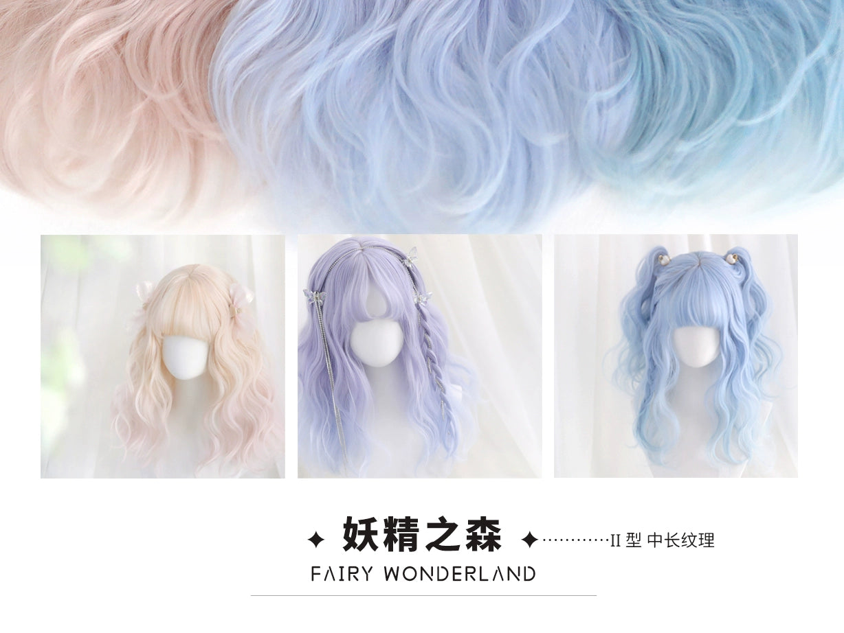 Spot MONKEEP Monkey Bajia, Forest of Goblins - Type II Medium and Long Textured 45cm Dream Gem Luminous Wig