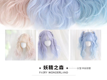 Spot MONKEEP Monkey Bajia, Forest of Goblins - Type II Medium and Long Textured 45cm Dream Gem Luminous Wig
