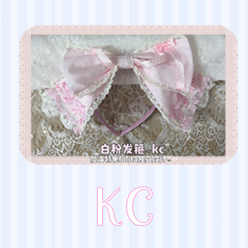 Galette Bunny — Little Pastry Petal Skirt & Blouse Separates