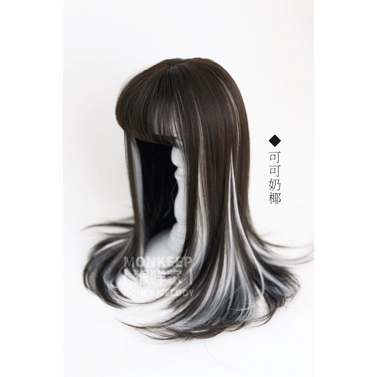 Spot MONKEEP Monkey Bajia, Sandwich Pie, Bangs Top Hair Piece Interlayer Highlighting Half Headgear Original Wig
