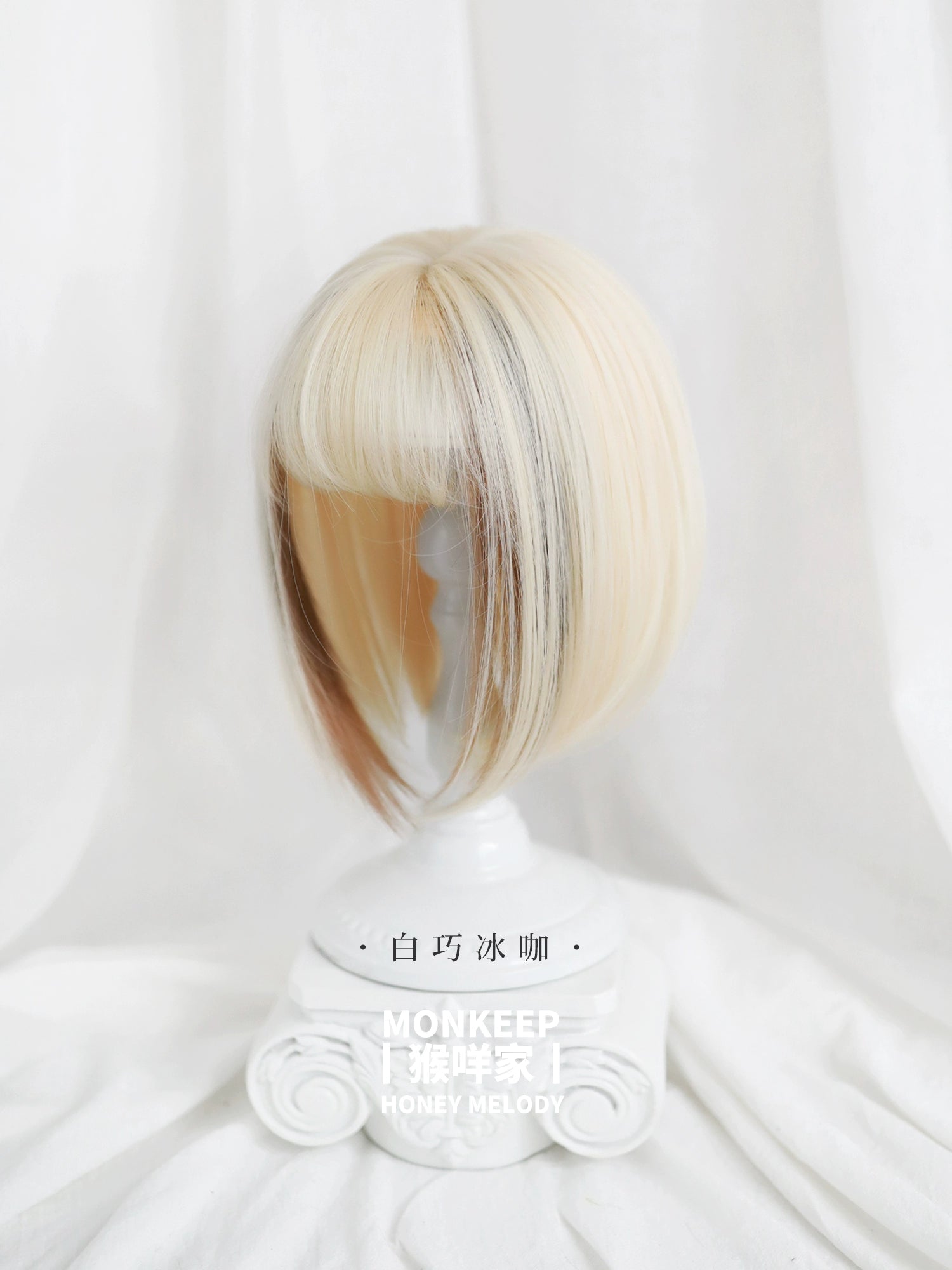 Spot MONKEEP Monkey Bajia Small Q Pie Double Ponytail Dough Tweet Tiger Clip Highlights Dyeing Top Bangs Hair Piece Wig