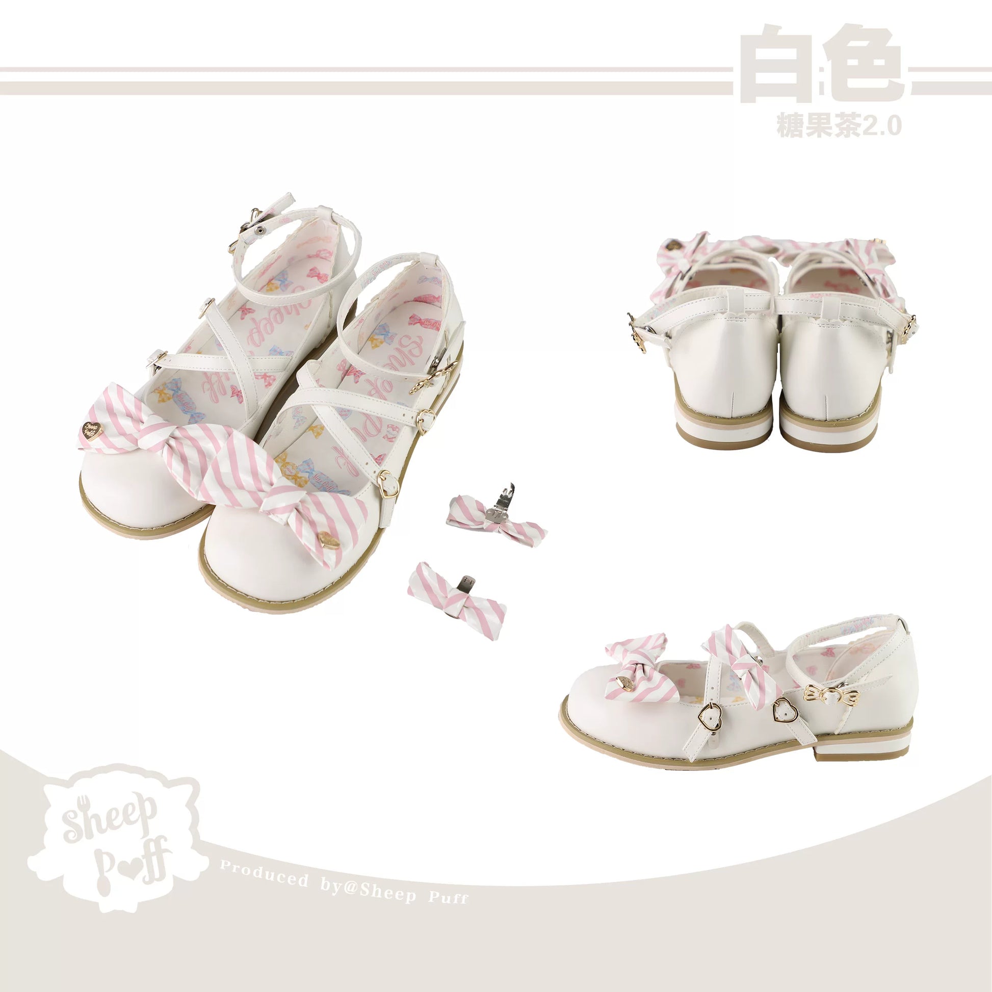 Sheep Puff Candy Tea 2.0 low heel Lolita shoes in pastel pink with bows and cute sheep puff accents, stylish and adorable footwear