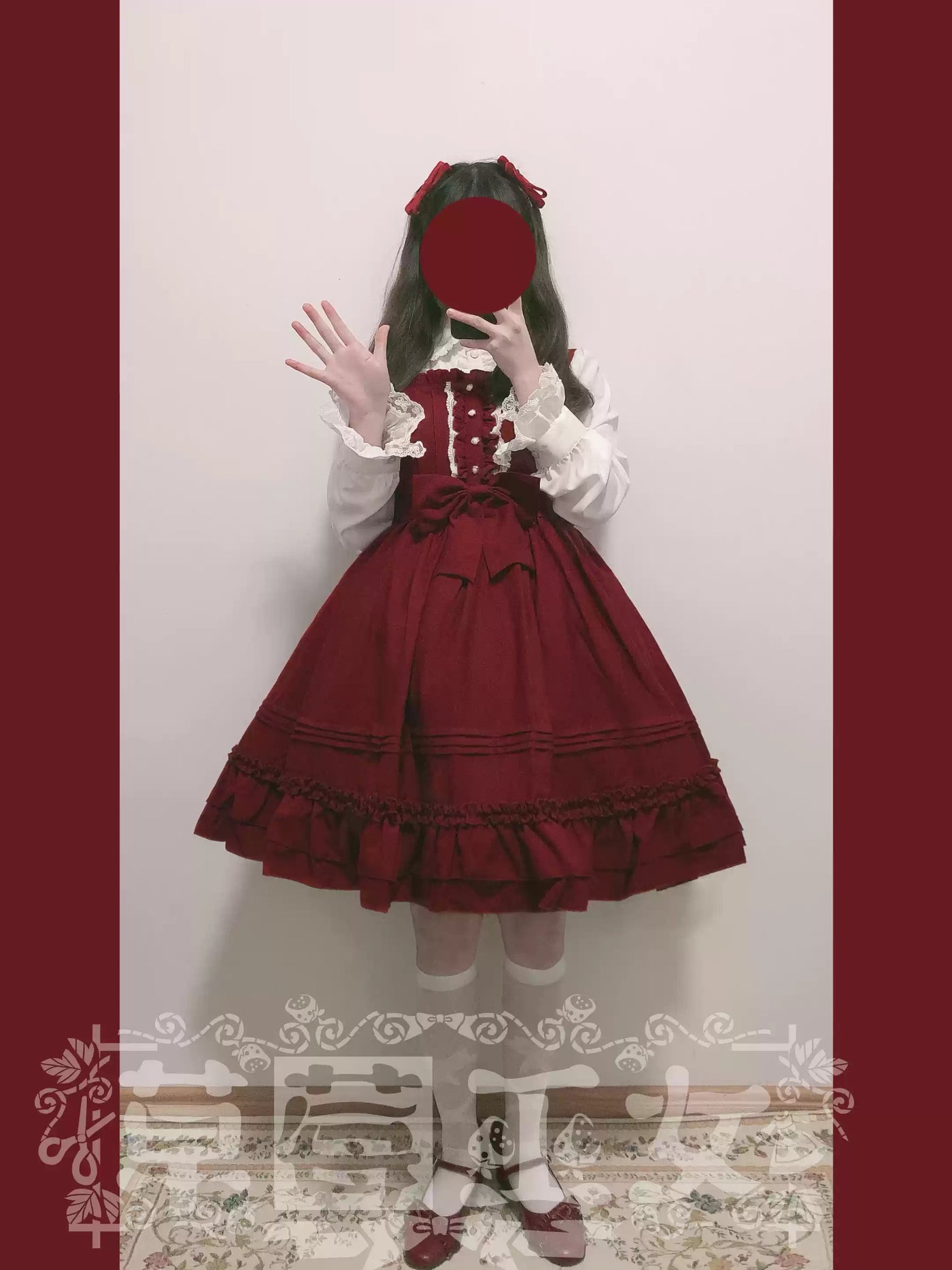 Strawberry Witch - Sweet Lolita JSK Multicolored - Lolita Dress JSK Dress