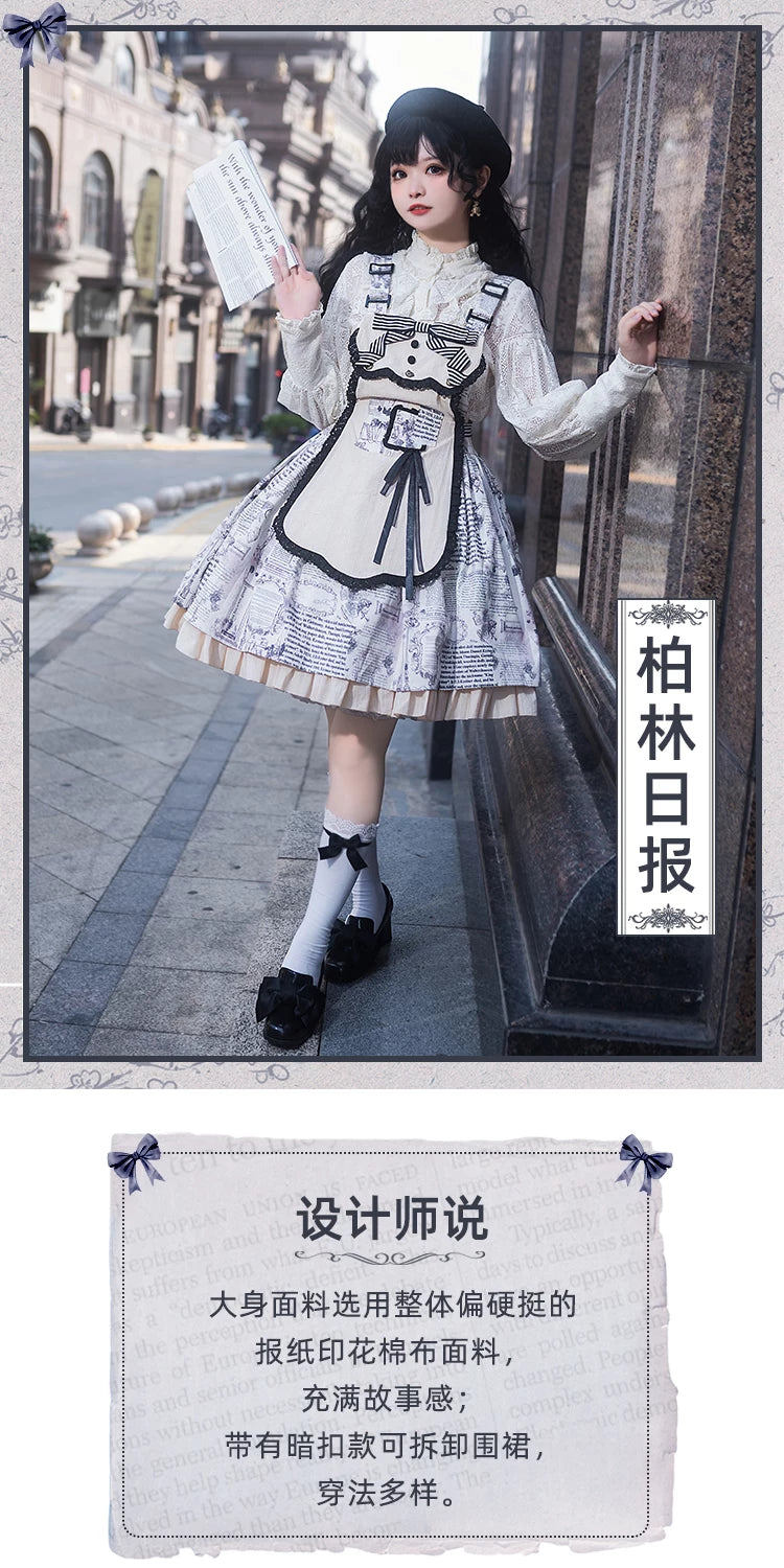 With PUJI - Berliner Zeitung - Lolita OP Dress, Print & Detachable Styling detail view 6