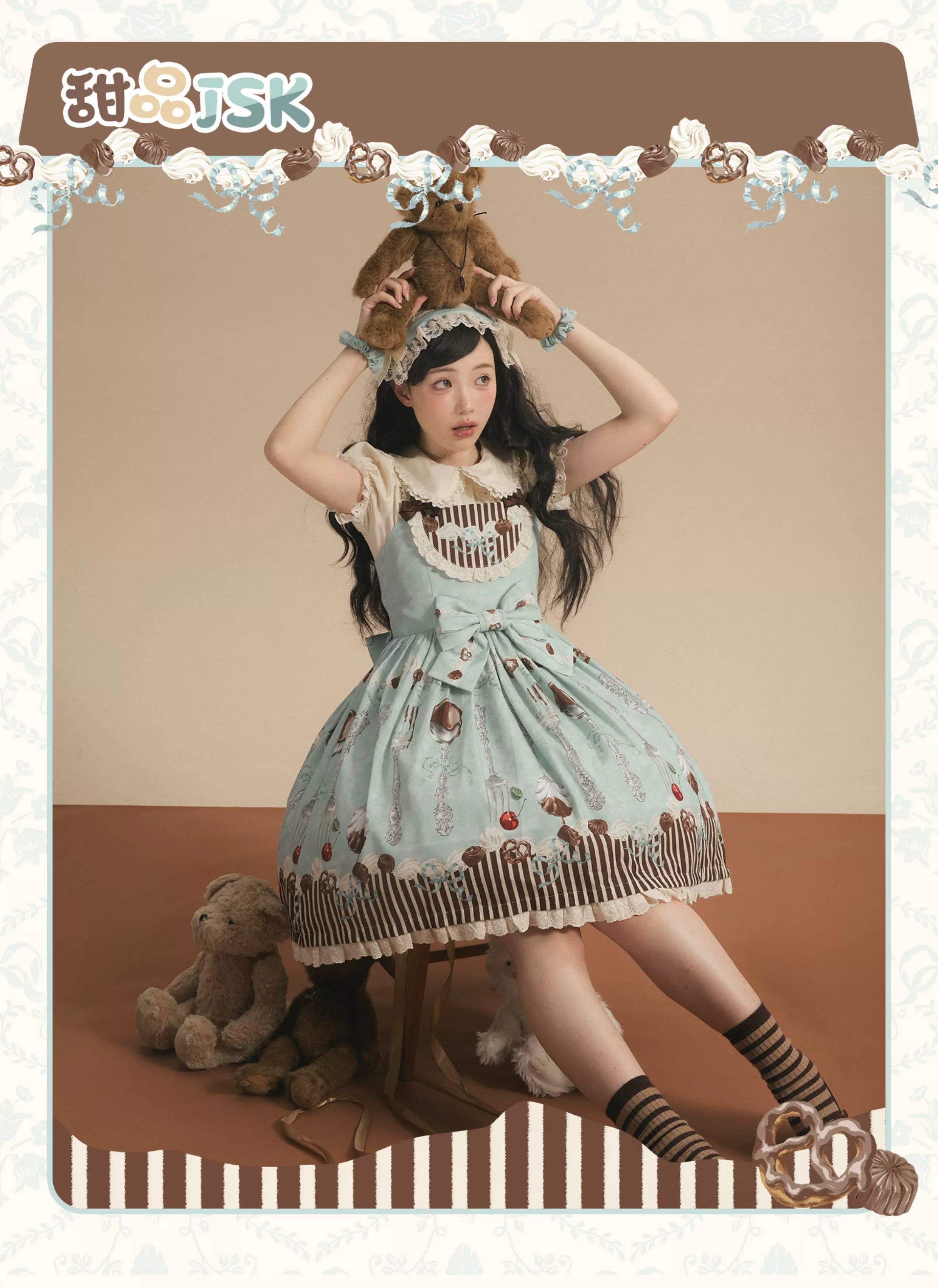 Sweet Dream Baa Baa - Dessert - Natural-Waist Lolita JSK