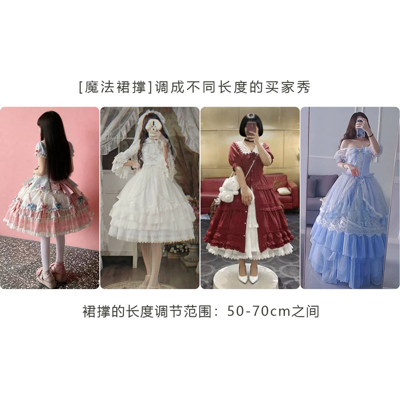 魔塔大陆 - 50/70cm 高蓬 可调节鱼骨裙撑 · 款式 01 - 细节图 3