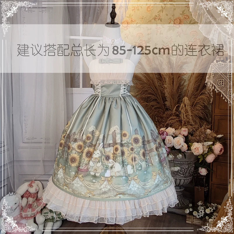 魔塔大陆 - 50/70cm 高蓬 可调节鱼骨裙撑 · 款式 02 - 细节图 5