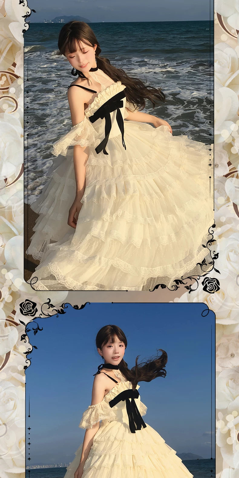 Moon Lily - Mist Isle Poem - Ivory JSK with Tiered Tulle Skirt