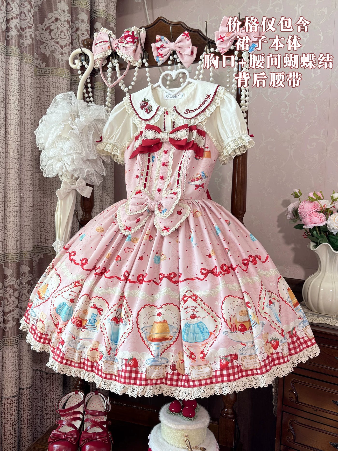 Showa Dessert Window - Retro Sweet JSK Dress Set - detail view 9