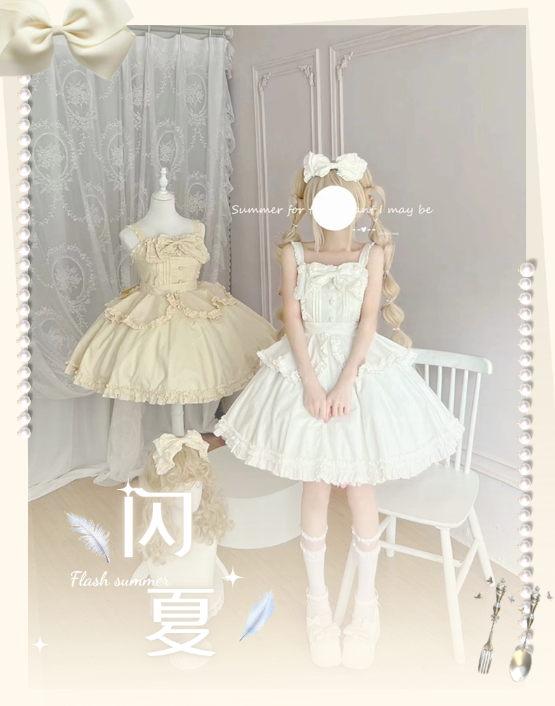 Sakurada Fawn - Plus Size Lolita JSK Dress - Multicolors JSK Dress