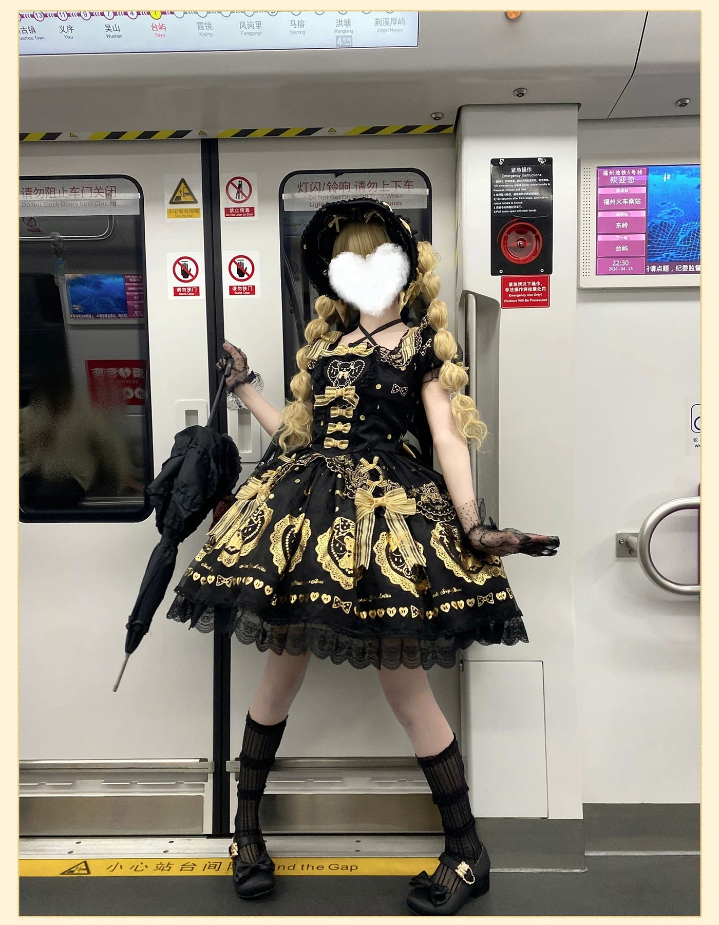 Alice Girl - Brown Sugar Bear - Old School Lolita OP & Halter Dress, Bear Print