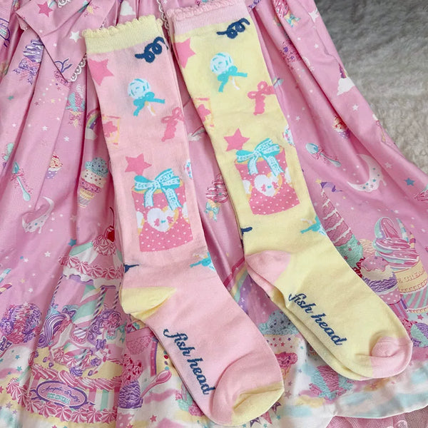 Pink and yellow cotton calf socks with candy jar gift box motifs