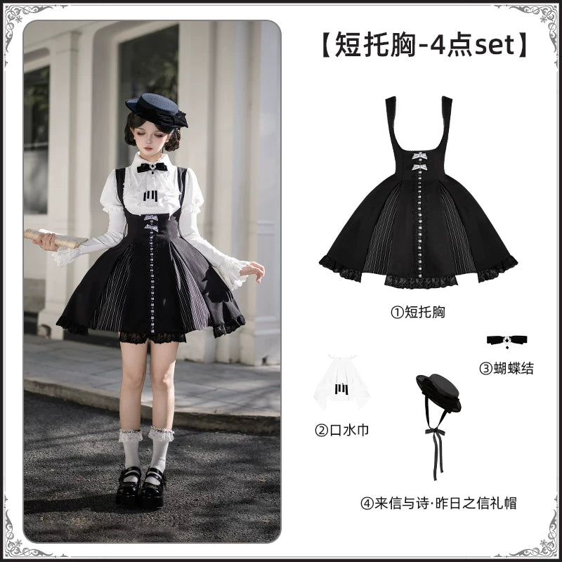 With PUJI - Monochrome Sonata - Classic Lolita Bust-supporting JSK Set, Piano Inspired detail view 10