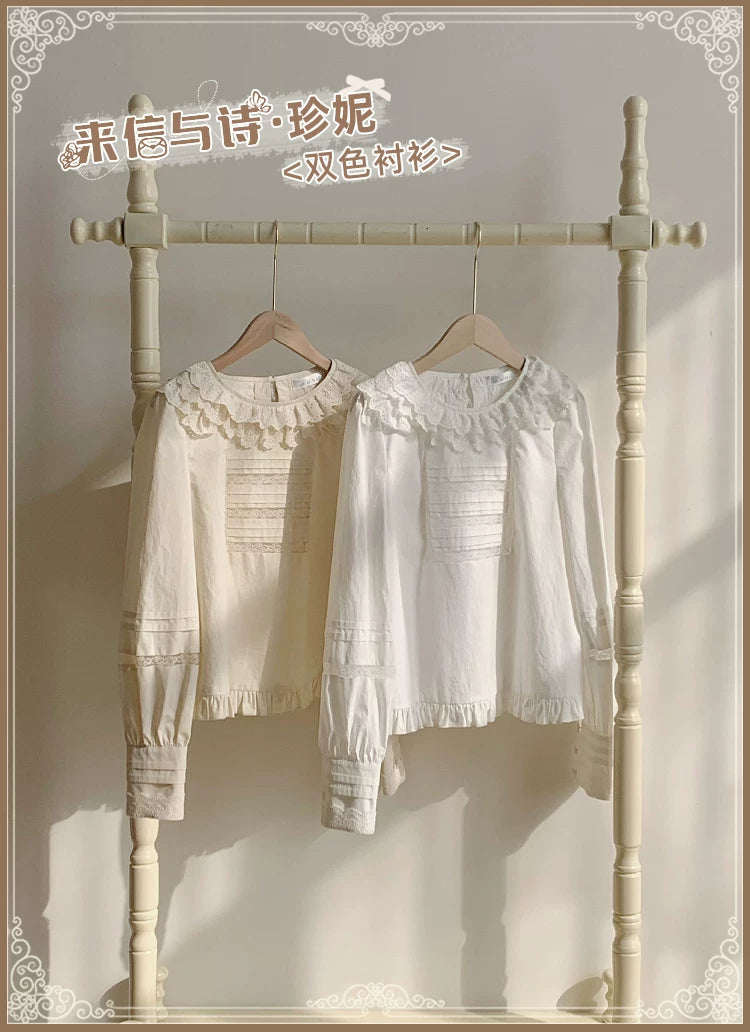 With PUJI - Jennie - Sweet Lolita Cotton Shirt, Ruffled Round Collar detail view 6