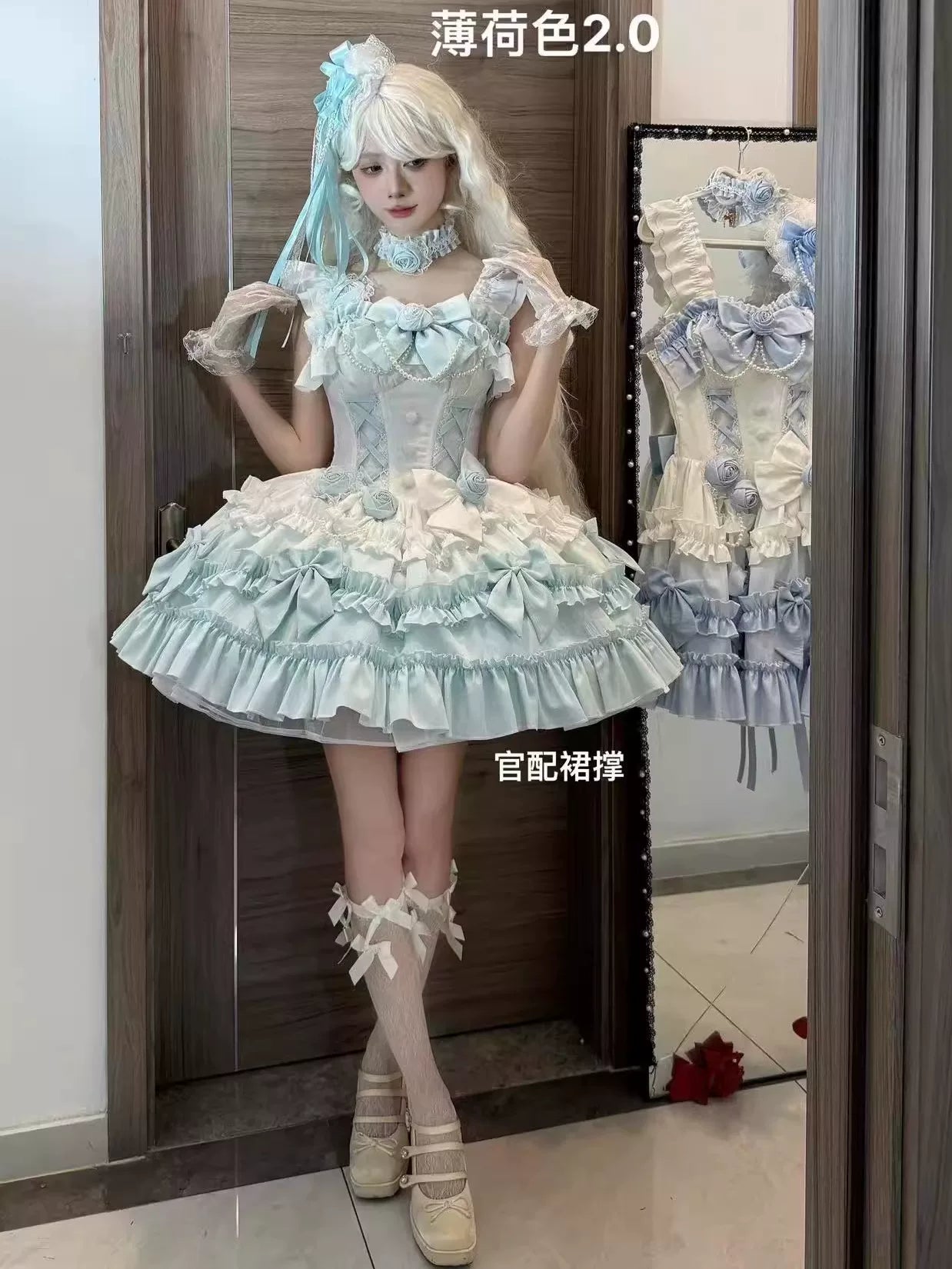 Dessert - Babalya Sweet Lolita Dress Set - Polka dot tiered skirt