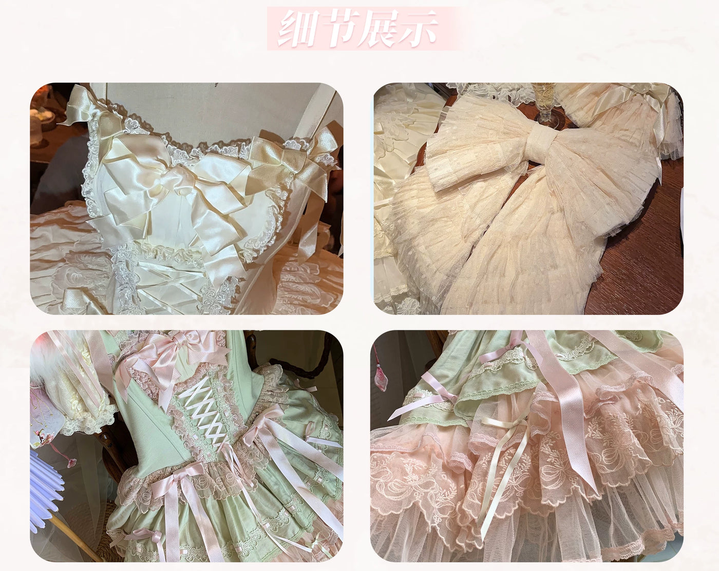 Heart Song - Peach Snow - Sweet Lolita JSK Dress Set - detail view 5