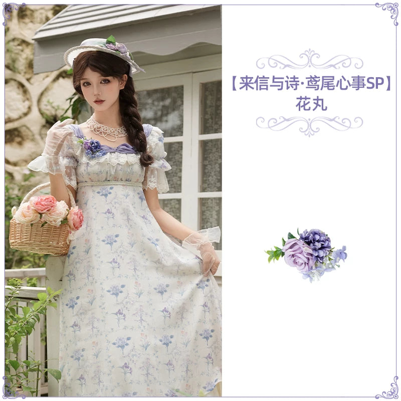 With PUJI - Corsage Collection - Lolita Fashion Selection detail view 4