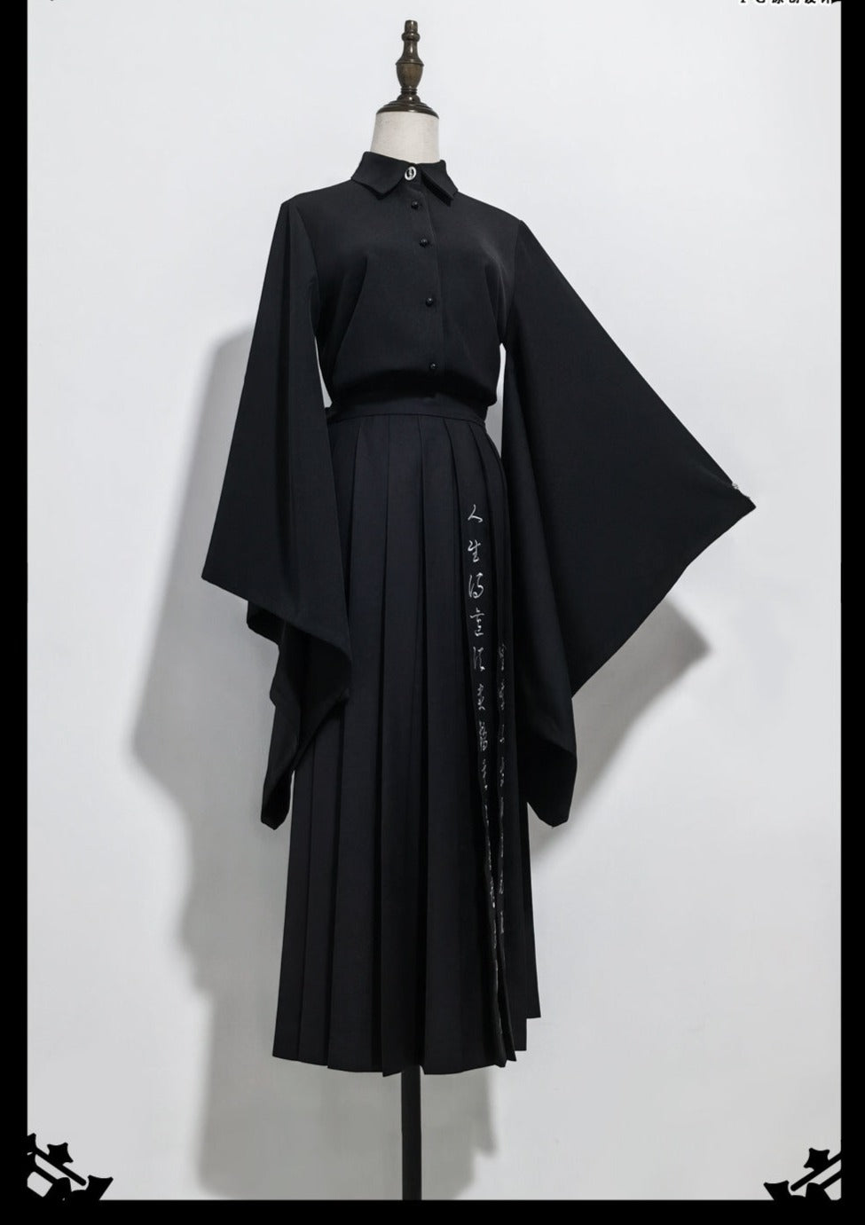 Princess Chronicles - Pomegranate Note - Chinese Style Black Pleated Skirt
