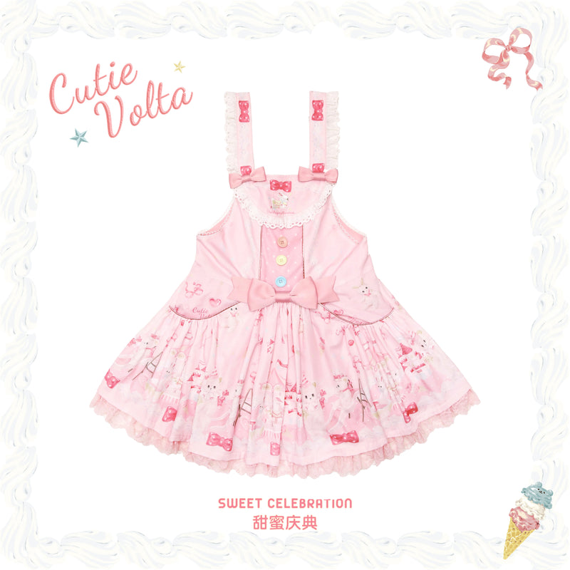 CutieVolta - Sweet Celebration - Sweet Lolita OP, JSK & Accessories - product detail 9