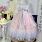 PinkJSK+Gift Box / S