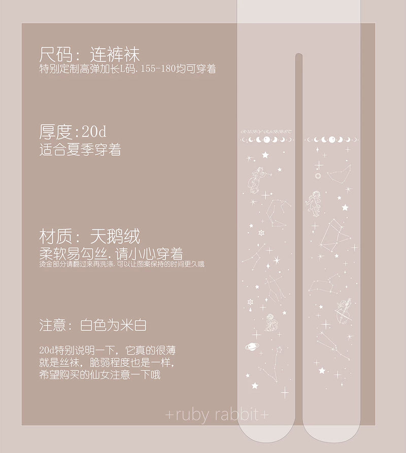 ruby rabbit【现货】天使星座 原创lolita袜子薄连裤袜印花女烫金