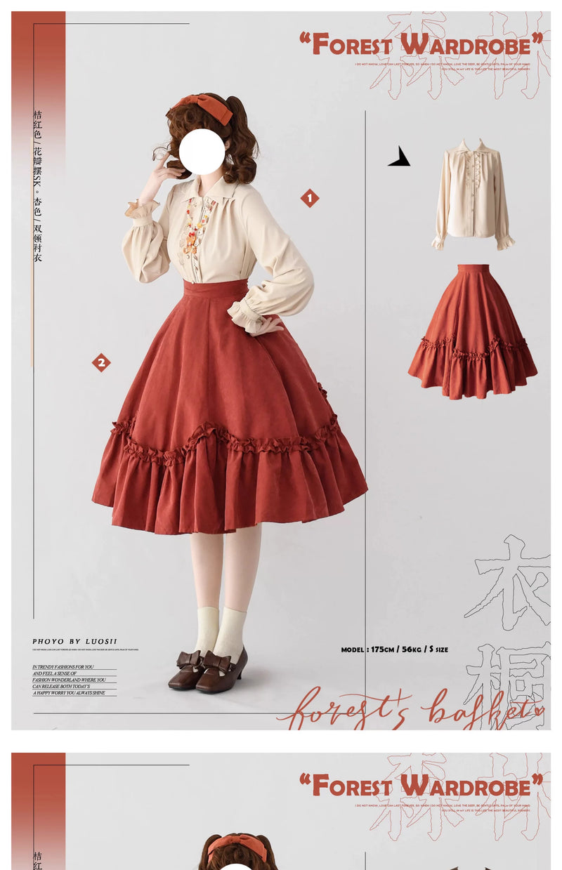 Forest Wardrobe - Forest Basket 4.0 - Classic Lolita Petal-Hem Skirt - 4