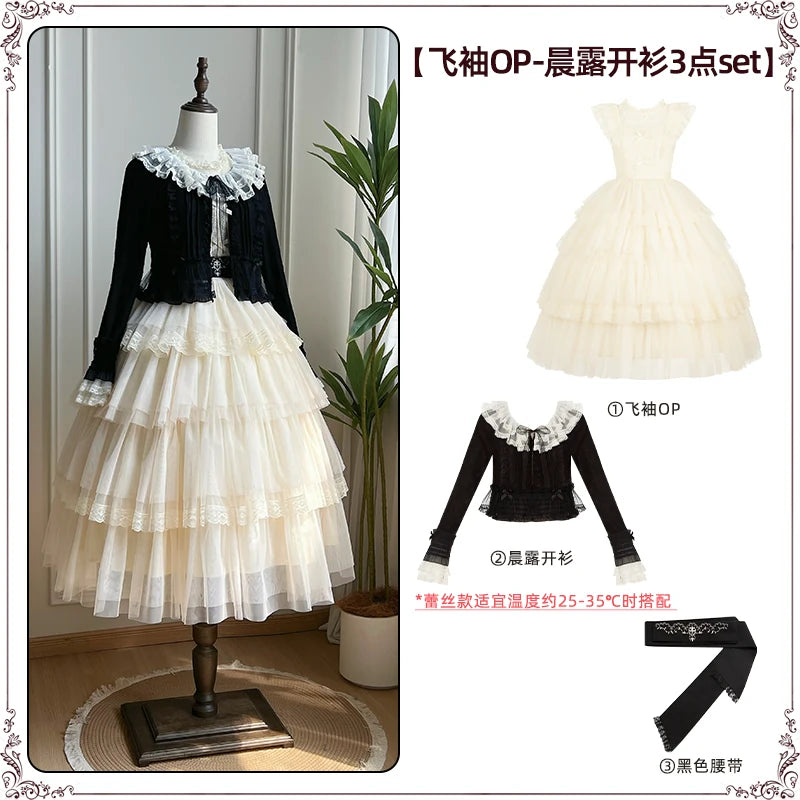 With PUJI - Ivory Tower - Classic Lolita Dress Collection, Full Skirt detail view 12