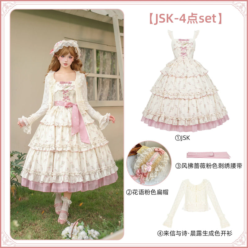 With PUJI - Fragrant Reminiscence - Classic Lolita Embroidered Collar Dress, Bellflower Print detail view 10
