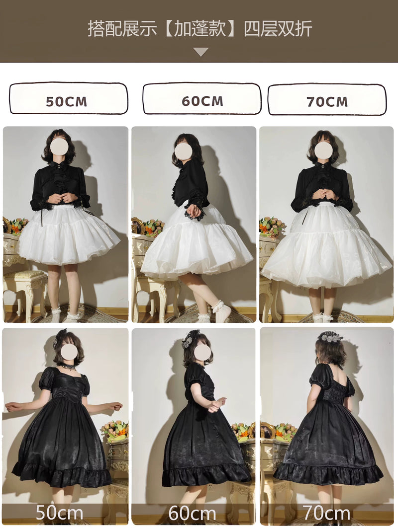 魔塔大陆 - 40–80cm 多蓬度 四层 无骨软纱裙撑 - 细节图 5