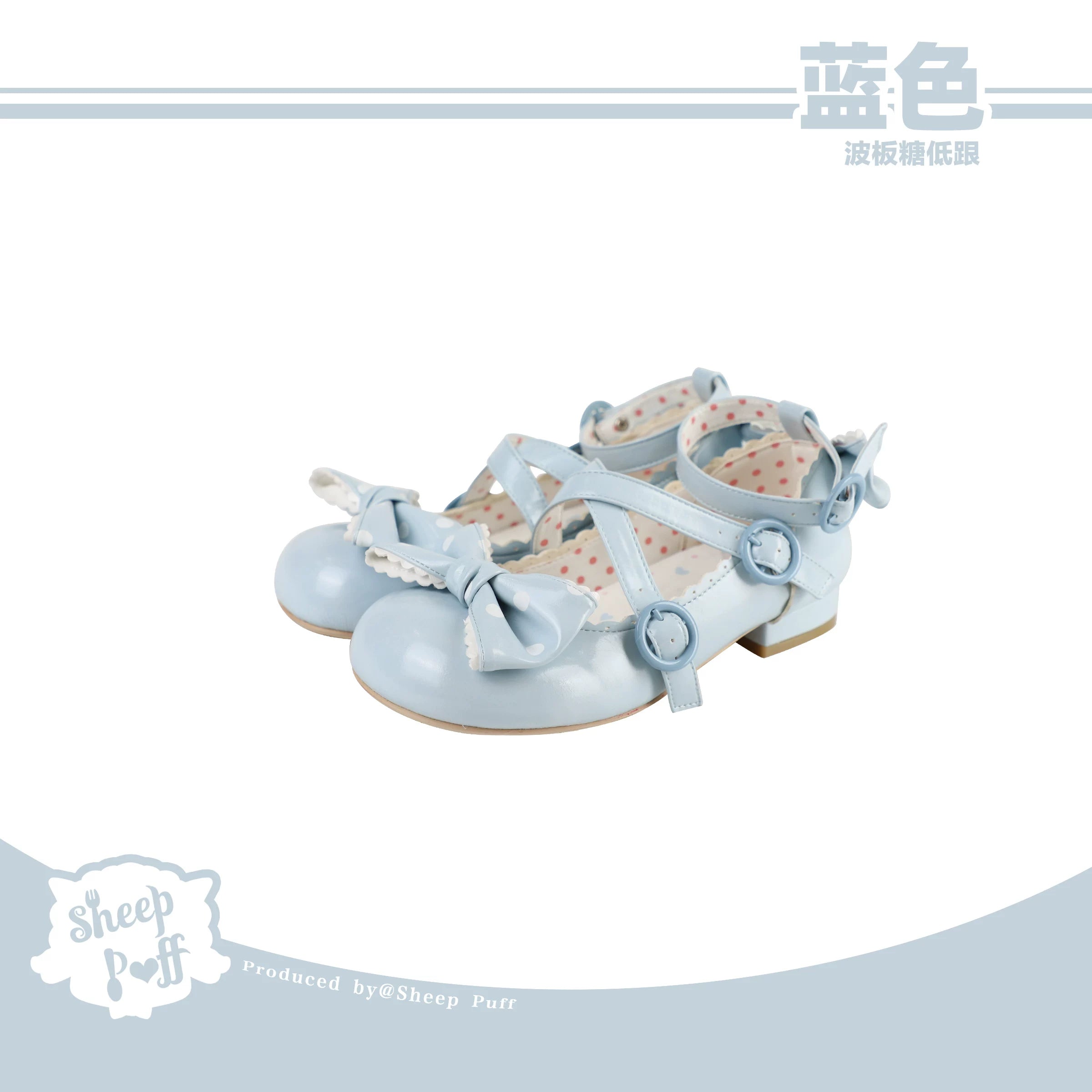 Sheep Puff Lolita shoes with sheep puff design, mid-low heel, and cute lollipop accents in a stylish footwear style.