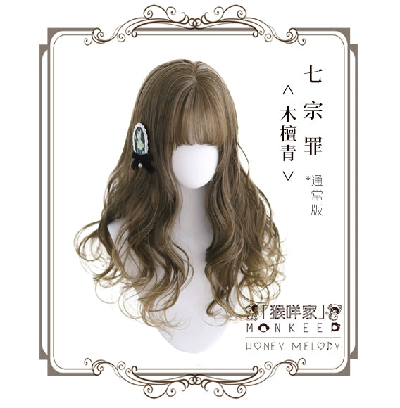 Spot MONKEEP Monkey Bajia, Seven Deadly Sins 55CM handmade large roll color matching bleaching gradual change original wig