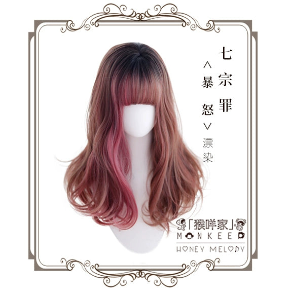 Spot MONKEEP Monkey Bajia, Seven Deadly Sins 55CM handmade large roll color matching bleaching gradual change original wig