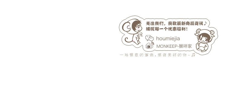 MONKEEP Monkey Bajia - Wig Care Products | Care Liquid | Hair Net | Wig Support | Large Steel Comb | Small Steel Comb