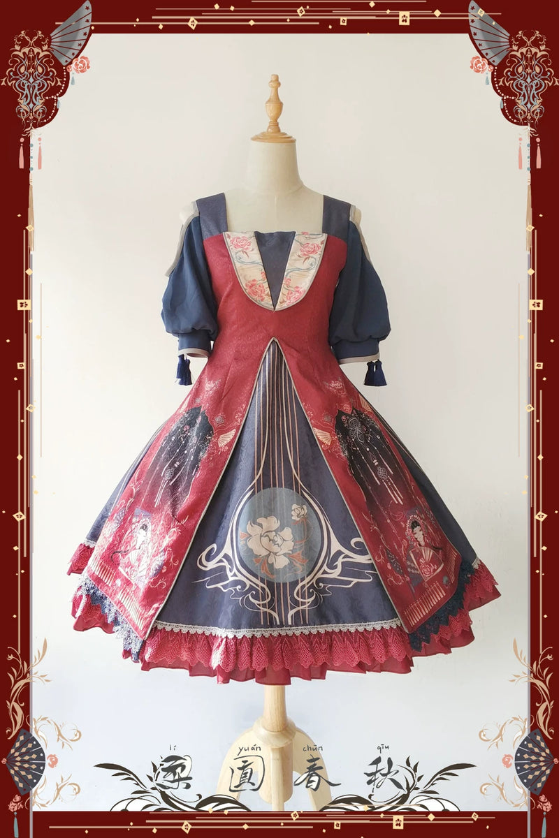 Infanta - Opera Seasons - Jacquard OP Complete Set
