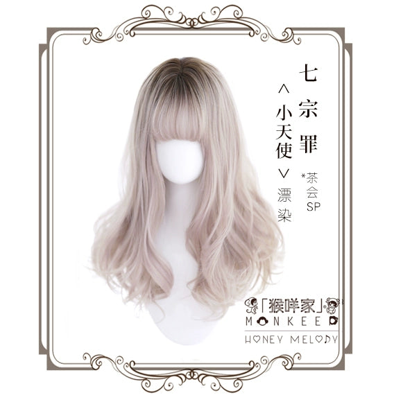 Spot MONKEEP Monkey Bajia, Seven Deadly Sins 55CM handmade large roll color matching bleaching gradual change original wig