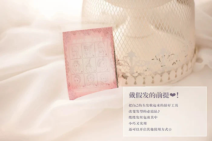 Dcoucou - Exclusive Wig Accessories Shop - Hair Nets, Caps, Combs & Stands