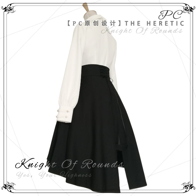 Princess Chronicles - The Heretic - High Waist Gothic Lolita SK